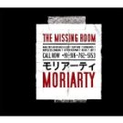 Moriarty - The missing room
