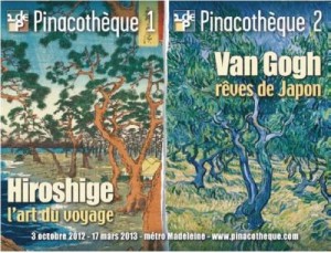 Hiroshige-van-Gogh