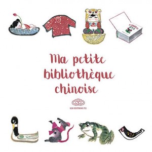 petite_bibliotheque_chinoise